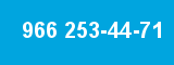 966 253-44-71 966 253-44-71